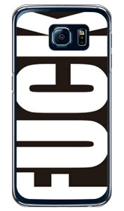 Cf LTD FUCK�i�t�@�b�N�j �� �u���b�N �i�N���A�j Galaxy S6 SC-05G docomo Coverfull sc-05g �P�[�X sc-05g �J�o�[ sc-05g�P�[�X sc-05g �J�o�[ galaxy s6 �P�[�X galaxy s6 �J�o�[ �M�����N�V�[s6 �P�[�X �M�����N�V�[s6 