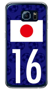 Cf LTD {\`[16 iNAj Galaxy S6 SC-05G docomo Coverfull sc-05g P[X sc-05g Jo[ sc-05gP[X sc-05g Jo[ galaxy s6 P[X galaxy s6 Jo[ MNV[s6 P[X MNV[s6 Jo[ 