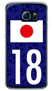 Cf LTD ���{��\�`�[������18 �i�N���A�j Galaxy S6 SC-05G docomo Coverfull sc-05g �P�[�X sc-05g �J�o�[ sc-05g�P�[�X sc-05g �J�o�[ galaxy s6 �P�[�X galaxy s6 �J�o�[ �M�����N�V�[s6 �P�[�X �M�����N�V�[s6 �J�o�[ 