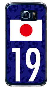 Cf LTD {\`[19 iNAj Galaxy S6 SC-05G docomo Coverfull sc-05g P[X sc-05g Jo[ sc-05gP[X sc-05g Jo[ galaxy s6 P[X galaxy s6 Jo[ MNV[s6 P[X MNV[s6 Jo[ 