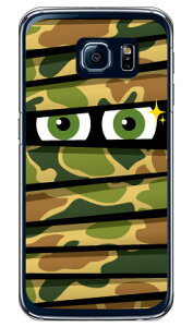 ~C n^[J iNAj Galaxy S6 SC-05G docomo YESNO sc-05g P[X sc-05g Jo[ sc-05gP[X sc-05g Jo[ galaxy s6 P[X galaxy s6 Jo[ MNV[s6 P[X MNV[s6 Jo[ hR