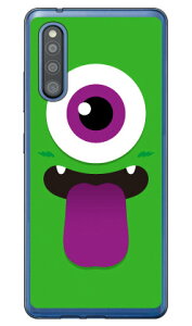 ЂƂ߂ O[ i\tgTPUNAj Galaxy A41 SC-41AESCV48 docomoEau YESNO galaxy a41 P[X MNV[ Case MNV[a41 Cover X}zP[X X}z Jo[ X}[gtH galaxya41 P[