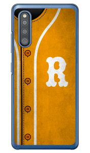 Cf LTD x[X{[ CjV CG[ R iNAj Galaxy A41 SC-41AESCV48 docomoEau Coverfull galaxy a41 P[X MNV[ Case MNV[a41 Cover X}zP[X X}z Jo[ X}[gtH g