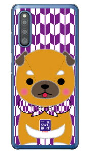 ΎOZV[Y OjOY iNAj Galaxy A41 SC-41AESCV48 docomoEau galaxy a41 P[X MNV[ Case MNV[a41 Cover X}zP[X X}z Jo[ X}[gtH galaxya41 P[X C