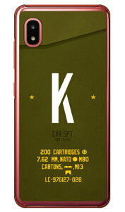 Cf LTD ~^[ CjV At@xbg K J[L iNAj Galaxy A21 SC-42AEA21 Vv SCV49 docomoEau Coverfull sc42a P[X sc42a Jo[ galaxy a21 sc-42a P[X galaxy a21 sc-42a Jo[ galaxy a21 P