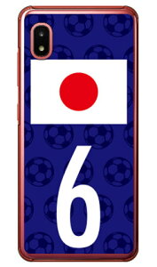 Cf LTD {\`[6 iNAj Galaxy A21 SC-42AEA21 Vv SCV49 docomoEau Coverfull n[hP[X sc42a P[X sc42a Jo[ galaxy a21 sc-42a P[X galaxy a21 sc-42a Jo[ galaxy a21 P[X galaxy a21 