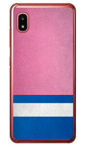 Cf LTD _[r[RNV n R  47 EE{ iNAj Galaxy A21 SC-42AEA21 Vv SCV49 docomoEau Coverfull sc42a P[X sc42a Jo[ galaxy a21 sc-42a P[X galaxy a21 sc-42a J