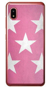 Cf LTD �_�[�r�[�R���N�V���� ���n �R�� ������ 58 �����E�����U�炵 �i�N���A�j Galaxy A21 SC-42A�EA21 �V���v�� SCV49 docomo�Eau Coverfull sc42a �P�[�X sc42a �J�o�[ galaxy a21 sc-42a �P�[�X galaxy a21 sc-42a �J�o