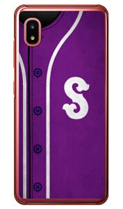 Cf LTD x[X{[ CjV p[v S iNAj Galaxy A21 SC-42AEA21 Vv SCV49 docomoEau Coverfull sc42a P[X sc42a Jo[ galaxy a21 sc-42a P[X galaxy a21 sc-42a Jo[ galaxy a21 P[X galaxy a2