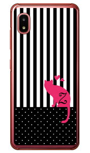 Cf LTD Lbg CjV Z iNAj Galaxy A21 SC-42AEA21 Vv SCV49 docomoEau Coverfull n[hP[X sc42a P[X sc42a Jo[ galaxy a21 sc-42a P[X galaxy a21 sc-42a Jo[ galaxy a21 P[X galaxy a2