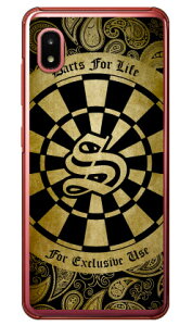 Cf LTD �_�[�c �C�j�V���� �C�G���[ S �i�N���A�j Galaxy A21 SC-42A�EA21 �V���v�� SCV49 docomo�Eau Coverfull sc42a �P�[�X sc42a �J�o�[ galaxy a21 sc-42a �P�[�X galaxy a21 sc-42a �J�o�[ galaxy a21 �P�[�X galaxy a21 �J�o