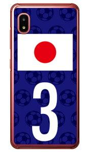 Cf LTD {\`[3 iNAj Galaxy A21 SC-42AEA21 Vv SCV49 docomoEau Coverfull n[hP[X sc42a P[X sc42a Jo[ galaxy a21 sc-42a P[X galaxy a21 sc-42a Jo[ galaxy a21 P[X galaxy a21 