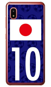 Cf LTD {\`[10 iNAj Galaxy A21 SC-42AEA21 Vv SCV49 docomoEau Coverfull n[hP[X sc42a P[X sc42a Jo[ galaxy a21 sc-42a P[X galaxy a21 sc-42a Jo[ galaxy a21 P[X galaxy a21