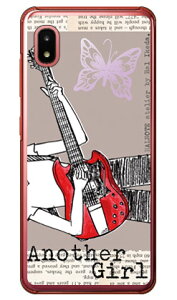 Hal Ikeda �uAnother Girl �A�b�V���v Galaxy A21 SC-42A�EA21 �V���v�� SCV49 docomo�Eau SECOND SKIN �n�[�h�P�[�X sc42a �P�[�X sc42a �J�o�[ galaxy a21 sc-42a �P�[�X galaxy a21 sc-42a �J�o�[ galaxy a21 �P�[�X galaxy a21 �J�o