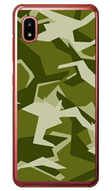 URBAN camouflage グリーン （クリア） design by Moisture Galaxy A21 SC-42A・A21 シンプル SCV49 docomo・au SECOND SKIN sc42a ケース sc42a カバー galaxy a21 sc-42a ケース galaxy a21 sc-42a カバー galaxy a21 ケース galaxy a21 カバー 送料無料