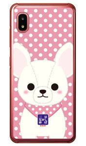 ΎOZV[Y VK[ iNAj Galaxy A21 SC-42AEA21 Vv SCV49 docomoEau n[hP[X sc42a P[X sc42a Jo[ galaxy a21 sc-42a P[X galaxy a21 sc-42a Jo[ galaxy a21 P[X galaxy a21 