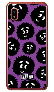 �u���C�g���� �p�[�v�� �i�\�t�gTPU�N���A�j Galaxy A21 SC-42A�EA21 �V���v�� SCV49 docomo�Eau YESNO �\�t�g�P�[�X sc42a �P�[�X sc42a �J�o�[ galaxy a21 sc-42a �P�[�X galaxy a21 sc-42a �J�o�[ galaxy a21 �P�[�X galaxy 