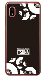 o񎏁uTSUNAv sensu iqj 2 ubN i\tgTPUNAj Galaxy A21 SC-42AEA21 Vv SCV49 docomoEau Coverfull sc42a P[X sc42a Jo[ galaxy a21 sc-42a P[X galaxy a21 sc-42a Jo[ galax