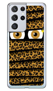 ~C Ip[huE i\tgTPUNAj Galaxy S21 Ultra 5G SC-52B docomo YESNO sc-52b P[X sc-52b Jo[ sc 52b P[X sc 52b Jo[ sc52b P[X sc52b Jo[ sc52bP[X sc52bJo[ galaxy s21 ult