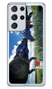 Dinosaur Design fUCV[Y upLPt@TEXv i\tgTPUNAj Galaxy S21 Ultra 5G SC-52B docomo sc-52b P[X sc-52b Jo[ sc 52b P[X sc 52b Jo[ sc52b P[X sc52b Jo[ sc52bP