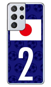 Cf LTD {\`[2 iNAj Galaxy S21 Ultra 5G SC-52B docomo Coverfull sc-52b P[X sc-52b Jo[ sc 52b P[X sc 52b Jo[ sc52b P[X sc52b Jo[ sc52bP[X sc52bJo[ galaxy s21 ultra 5g P[X 