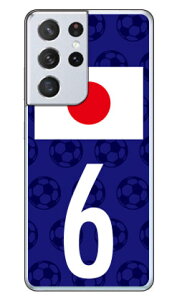 Cf LTD {\`[6 iNAj Galaxy S21 Ultra 5G SC-52B docomo Coverfull sc-52b P[X sc-52b Jo[ sc 52b P[X sc 52b Jo[ sc52b P[X sc52b Jo[ sc52bP[X sc52bJo[ galaxy s21 ultra 5g P[X 