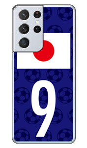 Cf LTD {\`[9 iNAj Galaxy S21 Ultra 5G SC-52B docomo Coverfull sc-52b P[X sc-52b Jo[ sc 52b P[X sc 52b Jo[ sc52b P[X sc52b Jo[ sc52bP[X sc52bJo[ galaxy s21 ultra 5g P[X 