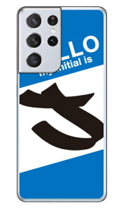 Cf LTD �n���[�C�j�V���� J �u���[ �i�N���A�j Galaxy S21 Ultra 5G SC-52B docomo Coverfull sc-52b �P�[�X sc-52b �J�o�[ sc 52b �P�[�X sc 52b �J�o�[ sc52b �P�[�X sc52b �J�o�[ sc52b�P�[�X sc52b�J�o�[ galaxy s21 ultra 5g 