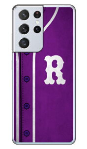 Cf LTD �x�[�X�{�[�� �C�j�V���� �p�[�v�� R �i�N���A�j Galaxy S21 Ultra 5G SC-52B docomo Coverfull sc-52b �P�[�X sc-52b �J�o�[ sc 52b �P�[�X sc 52b �J�o�[ sc52b �P�[�X sc52b �J�o�[ sc52b�P�[�X sc52b�J�o�[ galaxy s2