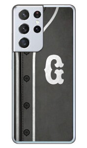 Cf LTD �x�[�X�{�[�� �C�j�V���� �O���[ G �i�N���A�j Galaxy S21 Ultra 5G SC-52B docomo Coverfull sc-52b �P�[�X sc-52b �J�o�[ sc 52b �P�[�X sc 52b �J�o�[ sc52b �P�[�X sc52b �J�o�[ sc52b�P�[�X sc52b�J�o�[ galaxy s21 u
