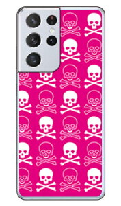 �X�J�� �s���N×�z���C�g �i�N���A�j Galaxy S21 Ultra 5G SC-52B docomo SECOND SKIN sc-52b �P�[�X sc-52b �J�o�[ sc 52b �P�[�X sc 52b �J�o�[ sc52b �P�[�X sc52b �J�o�[ sc52b�P�[�X sc52b�J�o�[ galaxy s21 ultra 5g �P�[�X 