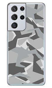 URBAN camouflage O[ iNAj design by Moisture Galaxy S21 Ultra 5G SC-52B docomo SECOND SKIN sc-52b P[X sc-52b Jo[ sc 52b P[X sc 52b Jo[ sc52b P[X sc52b Jo[ sc52bP[X sc52bJo[ galaxy s21 ultra 5