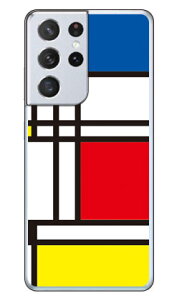 Composition-B iNAj design by Moisture Galaxy S21 Ultra 5G SC-52B docomo SECOND SKIN sc-52b P[X sc-52b Jo[ sc 52b P[X sc 52b Jo[ sc52b P[X sc52b Jo[ sc52bP[X sc52bJo[ galaxy s21 ultra 5g 