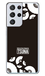 o񎏁uTSUNAv sensu iqj 2 ubN iNAj Galaxy S21 Ultra 5G SC-52B docomo Coverfull sc-52b P[X sc-52b Jo[ sc 52b P[X sc 52b Jo[ sc52b P[X sc52b Jo[ sc52bP[X sc52bJo