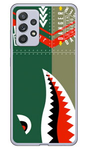 V[N O[ iNAj Galaxy A52 5G SC-53B docomo YESNO X}zP[X n[hP[X sc53b P[X sc53b Jo[ galaxy a52 5g sc-53b P[X galaxy a52 5g sc-53b Jo[ galaxy a52 5g P[X galaxy a52 5g Jo[ 