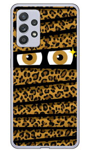 �~�C������ ���I�p�[�h�u���E�� �i�N���A�j Galaxy A52 5G SC-53B docomo YESNO �n�[�h�P�[�X sc53b �P�[�X sc53b �J�o�[ galaxy a52 5g sc-53b �P�[�X galaxy a52 5g sc-53b �J�o�[ galaxy a52 5g �P�[�X galaxy a52 5g �J�o�[ 
