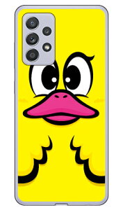 �n�j�[�_�b�N �C�G���[ �i�N���A�j Galaxy A52 5G SC-53B docomo YESNO �X�}�z�P�[�X �n�[�h�P�[�X sc53b �P�[�X sc53b �J�o�[ galaxy a52 5g sc-53b �P�[�X galaxy a52 5g sc-53b �J�o�[ galaxy a52 5g �P�[�X galaxy a52 5g �J