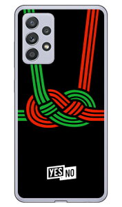 nbs[Mtg ubN i\tgTPUNAj Galaxy A52 5G SC-53B docomo YESNO \tgP[X sc53b P[X sc53b Jo[ galaxy a52 5g sc-53b P[X galaxy a52 5g sc-53b Jo[ galaxy a52 5g P[X galaxy a52 5g Jo