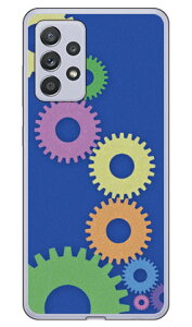 �͂���� �u���[ �i�N���A�j Galaxy A52 5G SC-53B docomo Coverfull �X�}�z�P�[�X �n�[�h�P�[�X sc53b �P�[�X sc53b �J�o�[ galaxy a52 5g sc-53b �P�[�X galaxy a52 5g sc-53b �J�o�[ galaxy a52 5g �P�[�X galaxy a52 5g �J�o�[