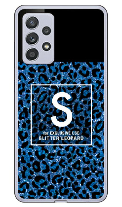 楽天市場 Cf Ltd ヒョウ柄 ネイルボトル イニシャル S ブルー クリア Galaxy A52 5g Sc 53b Docomo Coverfull Sc53b ケース Sc53b カバー Galaxy A52 5g Sc 53b ケース Galaxy A52 5g Sc 53b カバー Galaxy A52 5g ケース 楽天市場 Cf Ltd ヒョウ柄 ネイルボトル イニシャル S ブルー クリア Galaxy A52 5g Sc 53b Docomo Coverfull Sc53b ケース Sc53b カバー Galaxy A52 5g Sc 53b ケース Galaxy A52 5g Sc 53b カバー Galaxy A52 5g ケース