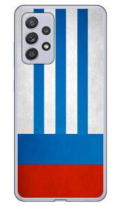 Cf LTD _[r[RNV n R  14 EcȁEԑ{ iNAj Galaxy A52 5G SC-53B docomo Coverfull sc53b P[X sc53b Jo[ galaxy a52 5g sc-53b P[X galaxy a52 5g sc-53b Jo[ galaxy