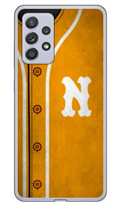 Cf LTD x[X{[ CjV CG[ N iNAj Galaxy A52 5G SC-53B docomo Coverfull sc53b P[X sc53b Jo[ galaxy a52 5g sc-53b P[X galaxy a52 5g sc-53b Jo[ galaxy a52 5g P[X galaxy a52 5g Jo[ 