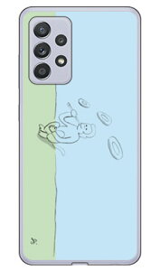 HUMON �i�N���A�j design by �I�u�`�W�� Galaxy A52 5G SC-53B docomo SECOND SKIN �n�[�h�P�[�X sc53b �P�[�X sc53b �J�o�[ galaxy a52 5g sc-53b �P�[�X galaxy a52 5g sc-53b �J�o�[ galaxy a52 5g �P�[�X galaxy a52 5g �J�o�[ ����