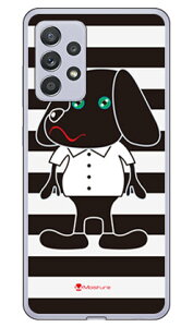 Doggy Stripe ubN iNAj design by Moisture Galaxy A52 5G SC-53B docomo SECOND SKIN sc53b P[X sc53b Jo[ galaxy a52 5g sc-53b P[X galaxy a52 5g sc-53b Jo[ galaxy a52 5g P[X galaxy a52 5g Jo[ 