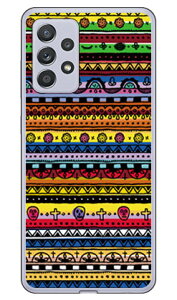 LVJtH[N }` iNAj Galaxy A52 5G SC-53B docomo SECOND SKIN n[hP[X sc53b P[X sc53b Jo[ galaxy a52 5g sc-53b P[X galaxy a52 5g sc-53b Jo[ galaxy a52 5g P[X galaxy a52 5g Jo[ 