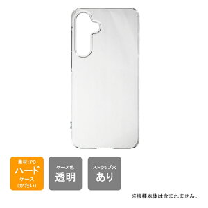 oׁydocomo SC-53E Galaxy A55 5Gzyau SCG27 Galaxy A55 5Gzn[hP[XiJo[j { ی n[hP[XiJo[j Jo[ ϏՌ X}zP[X X}zJo[ n[hP[X n[hJo[ 