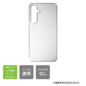 yX}zz_[v[gzoׁydocomo SC-53E Galaxy A55 5Gzyau SCG27 Galaxy A55 5GzJo[ n[h PC NA  n { ی 