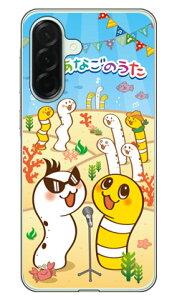 ���񂠂Ȃ��̂��� ���Ђ��񁕂ɂ����[ �̂�ver (�N���A) Galaxy A36 5G SC-54F SM-A366Q Coverfull �{�� �ی� �n�[�h�P�[�X �X�}�z�J�o�[�@��������