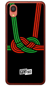 nbs[Mtg ubN iNAj Galaxy A22 5G SC-56B docomo YESNO CGXm[  󒍐Y X}zP[X n[hP[X galaxy a22 sc-56b P[X galaxy a22 sc-56b Jo[ galaxy a22 P[X galaxy a22 Jo[