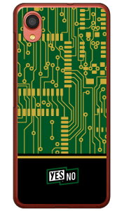 �G���N�g���{�[�h �O���[�� �i�N���A�j Galaxy A22 5G SC-56B docomo YESNO �C�G�X�m�[ ���� �󒍐��Y �X�}�z�P�[�X �n�[�h�P�[�X galaxy a22 sc-56b �P�[�X galaxy a22 sc-56b �J�o�[ galaxy a22 �P�[�X galaxy a22 �J�o